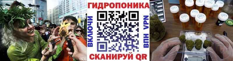 МДМА Зерноград