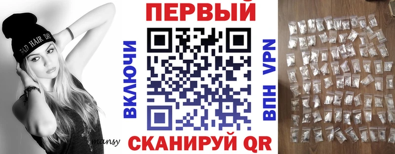 Amphetamine Premium  kraken сайт  Зерноград  наркотики 