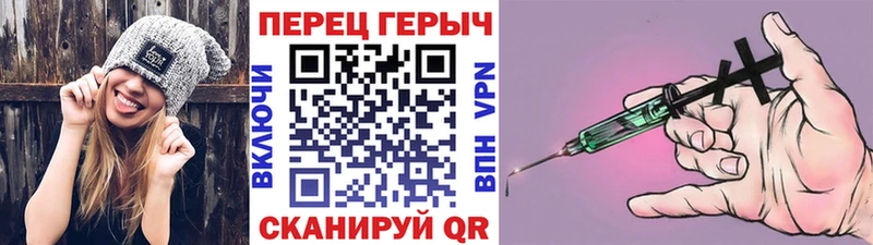 blacksprut ONION  Зерноград  ГЕРОИН афганец  магазин  наркотиков 
