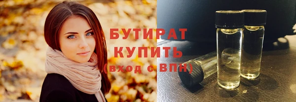 мефедрон мука Дмитриев