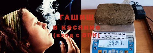 МДМА Ельня