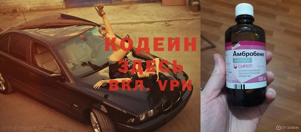ECSTASY Дмитровск