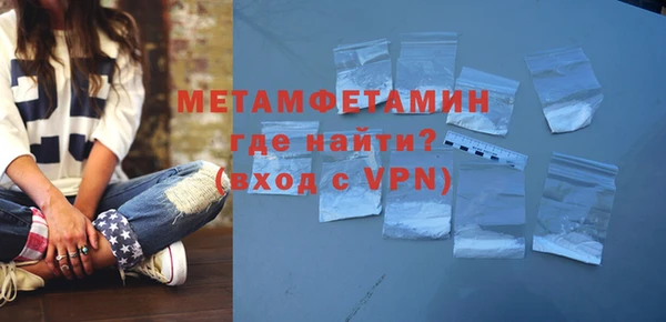 мяу мяу мука Елабуга