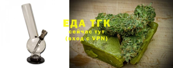 мефедрон мука Дмитриев