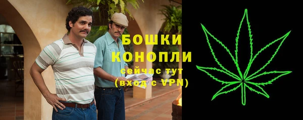 мефедрон мука Дмитриев