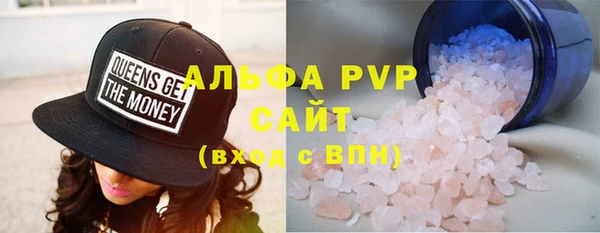 мефедрон мука Дмитриев