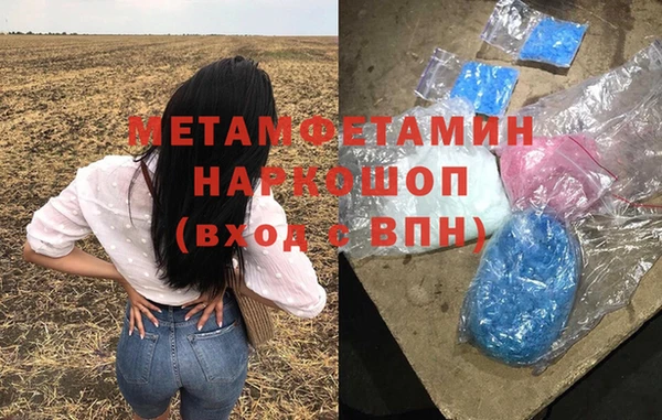 ECSTASY Дмитровск
