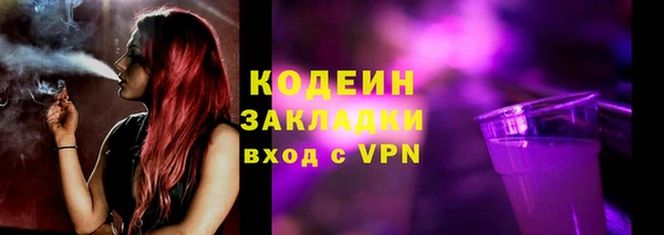 ECSTASY Дмитровск