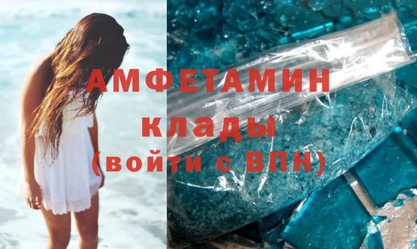 каннабис Приозерск