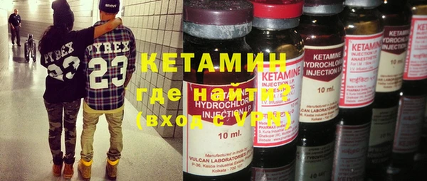 мефедрон мука Дмитриев