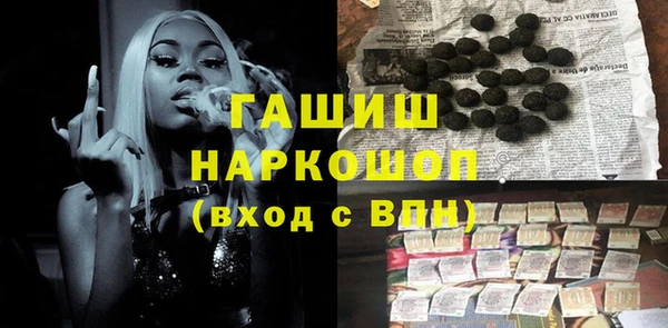 ECSTASY Дмитровск