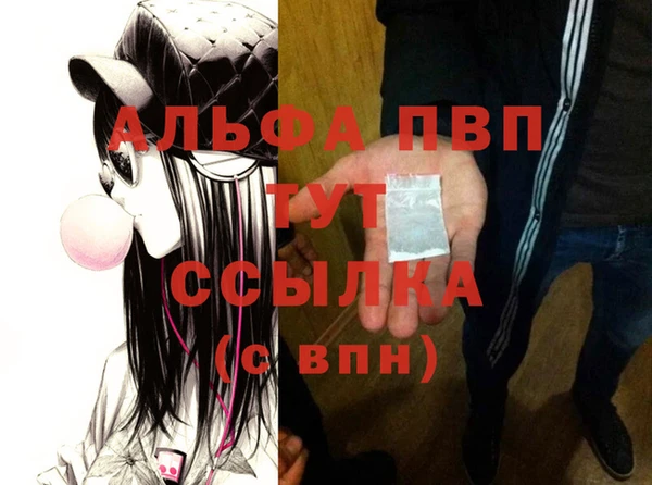 мефедрон мука Дмитриев