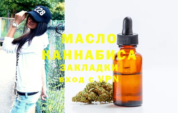спайс Дмитров