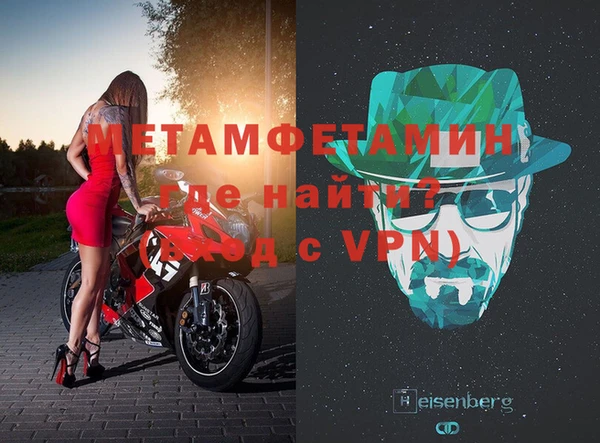 ECSTASY Дмитровск
