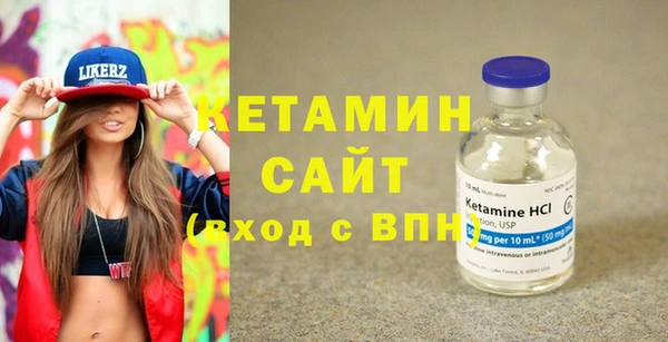 ECSTASY Дмитровск
