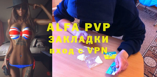 мяу мяу мука Елабуга