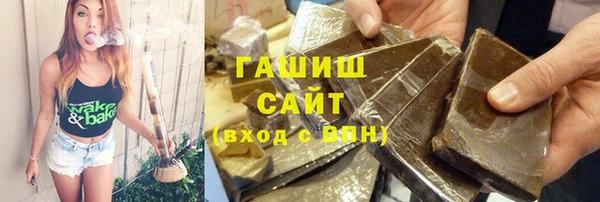 спайс Дмитров