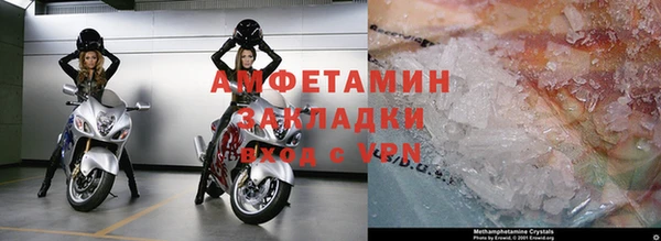 мефедрон мука Дмитриев