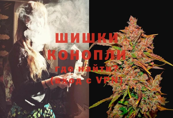 герыч Переславль-Залесский