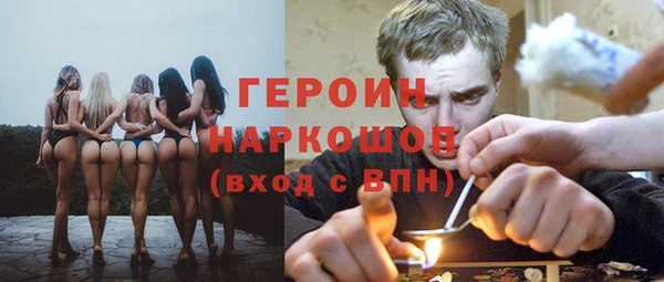 мефедрон мука Дмитриев